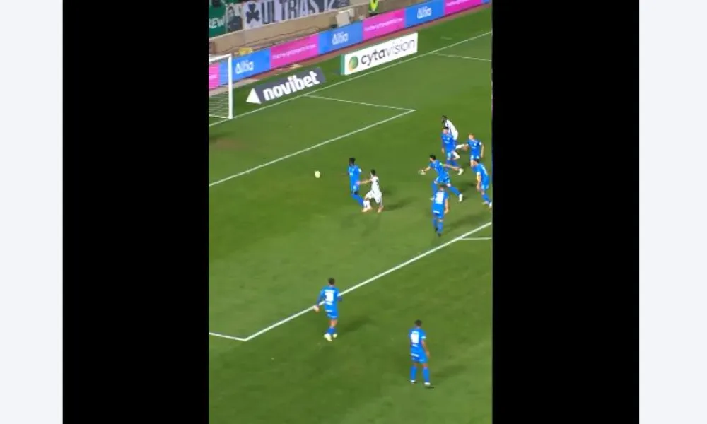 Τύφλα να΄χουν οι φορ!