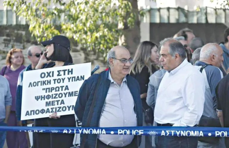 Σεξισμός à la carte