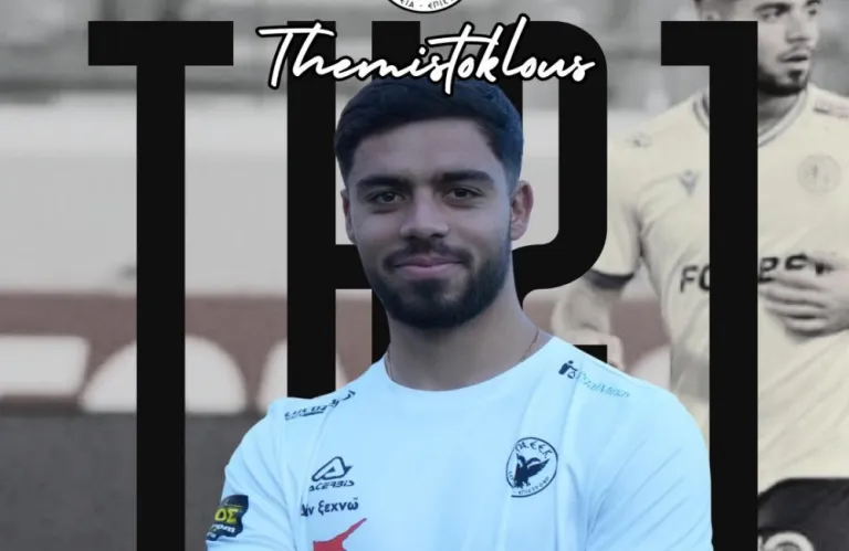 Ανακοίνωσε Θεμιστοκλέους η ΠΑΕΕΚ