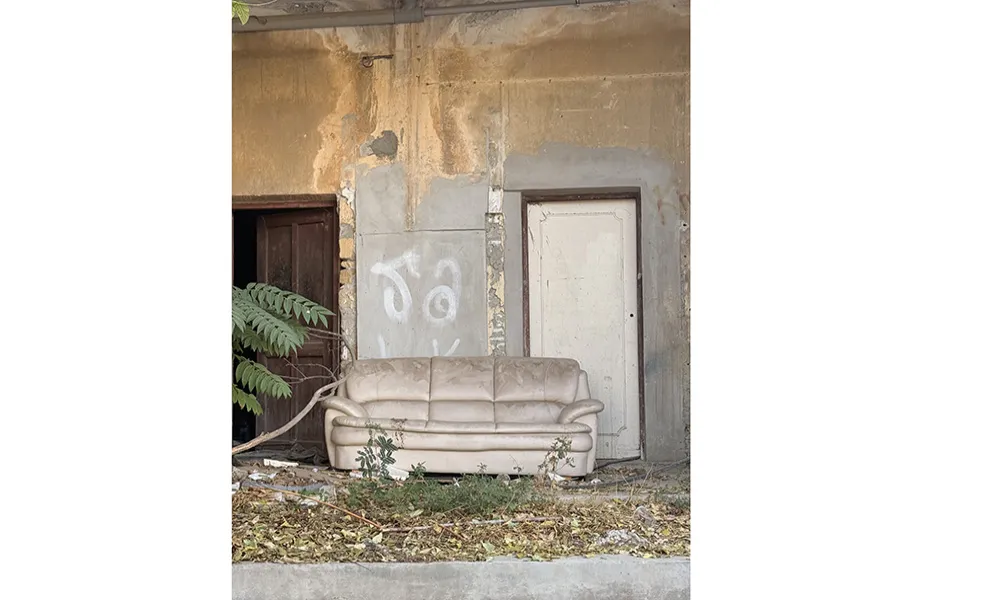 Post thumbnail or placeholder