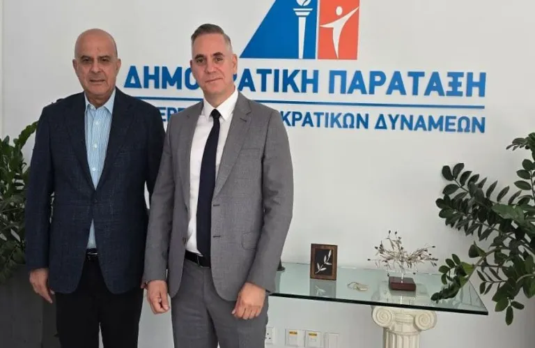 DIPA: 'Questions Regarding Papadopoulos' Insistence on Immediate Commitment to the GSI'