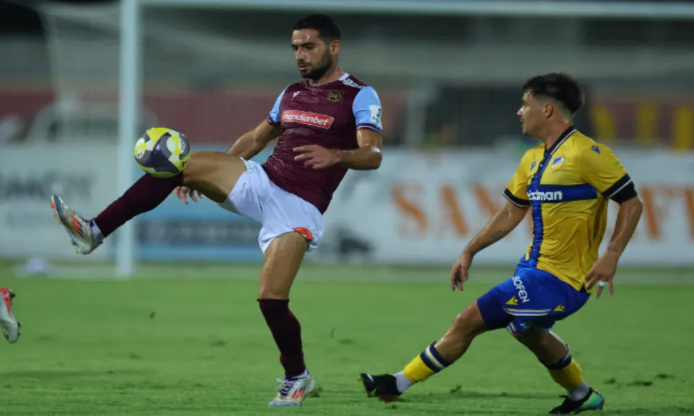 Eνημέρωση προς τον κόσμο του ΑΠΟΕΛ για τον αγώνα με την ΕΝΠ