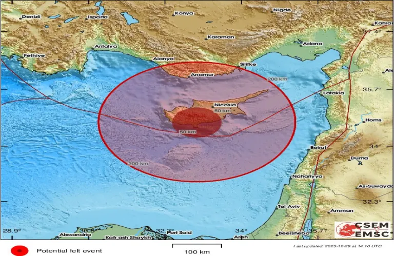 Weak 2.8 Magnitude Earthquake in Limassol