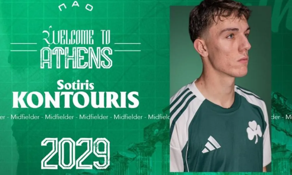 Παναθηναϊκός: Ανακοινώθηκε η απόκτηση του Κοντούρη