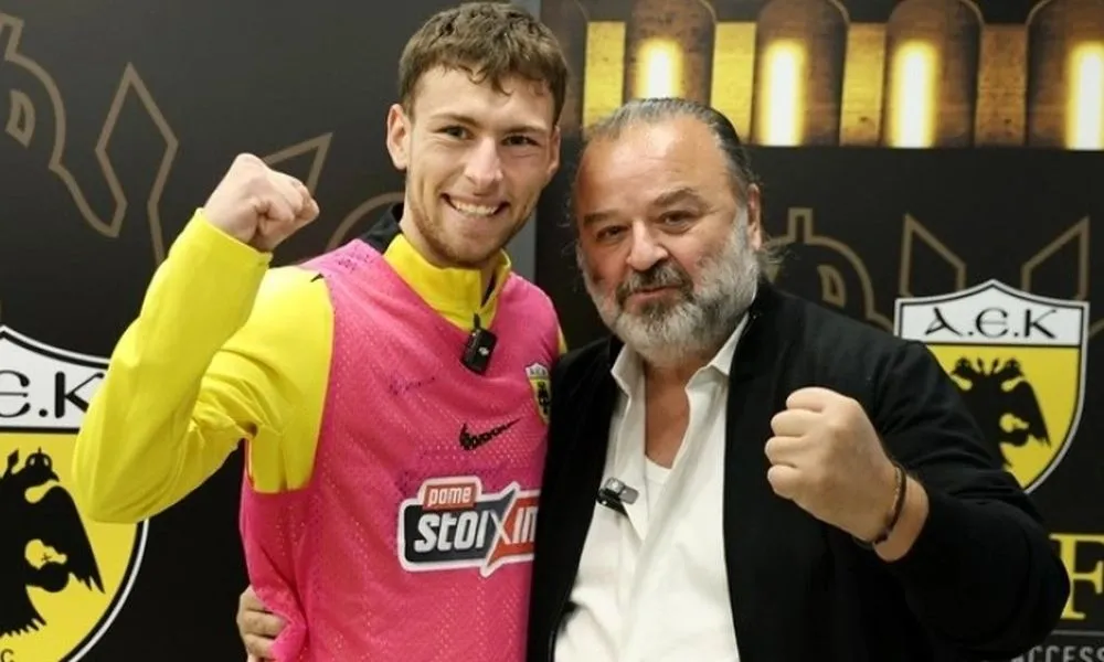 Επίσημα στην ΑΕΚ μέχρι το 2030 ο Γκεοργκίεφ