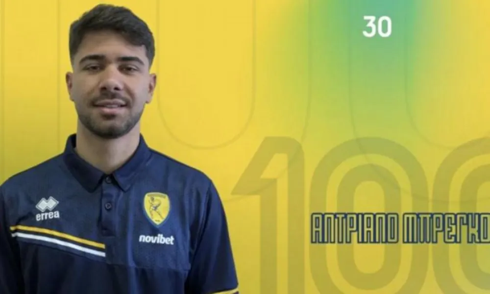 Παναιτωλικός: Δικός του ο Μπρέγκου για 2,5 χρόνια