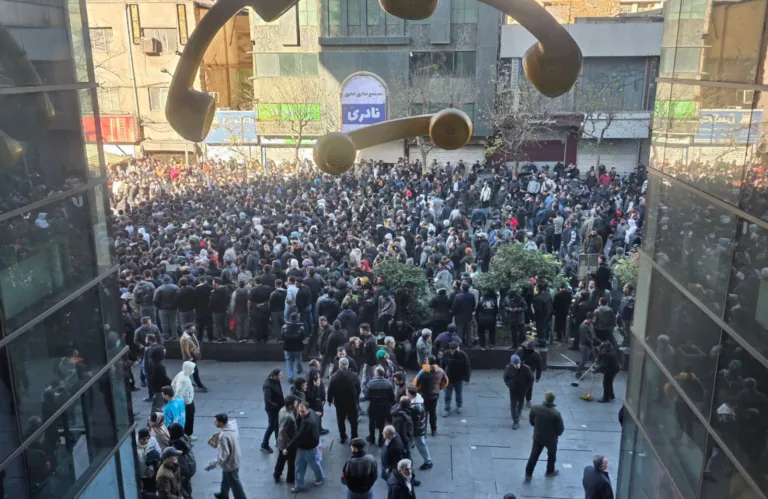 Protests Continue for Fourth Day in Iran - Attack on Government Building