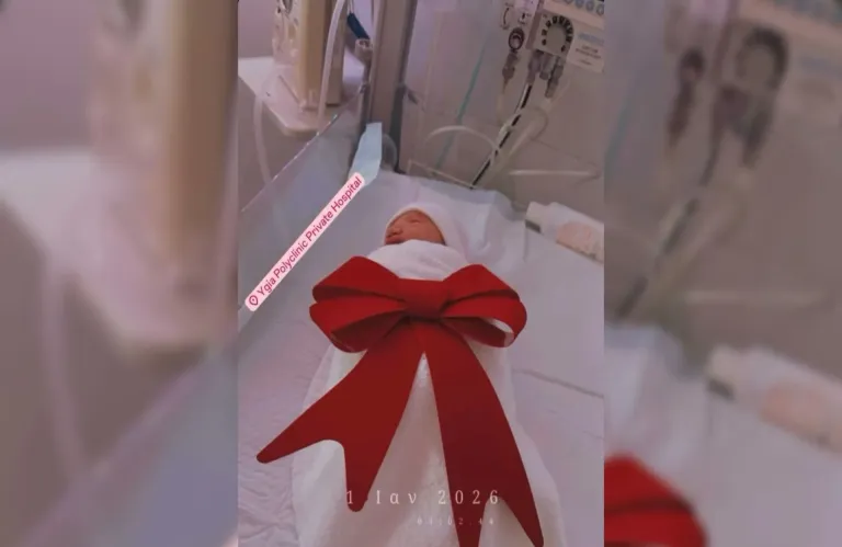 Κοριτσάκι το πρώτο μωρό του 2026 - Ήρθε στον κόσμο στη Λεμεσό (φώτο)