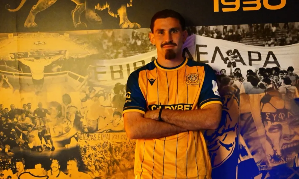 Η αποστολή της ΑΕΛ: Μέσα οι νέοι, έξω δύο!