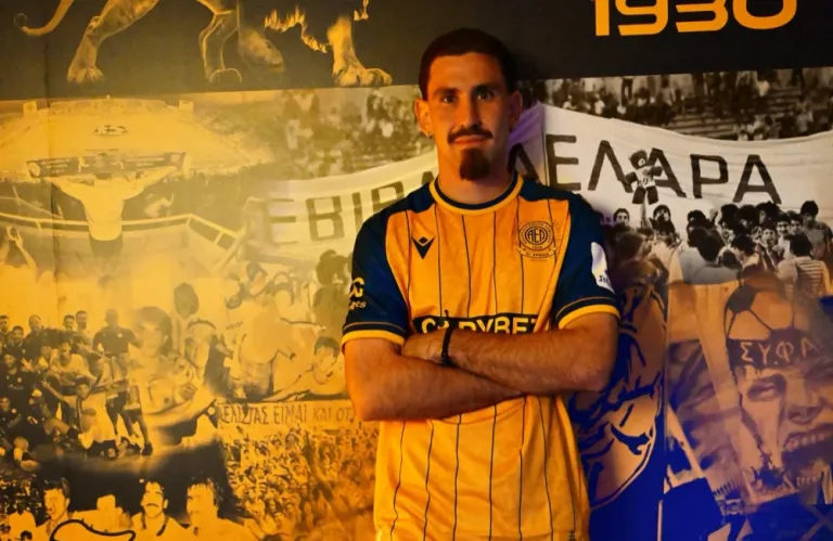 Η αποστολή της ΑΕΛ: Μέσα οι νέοι, έξω δύο!