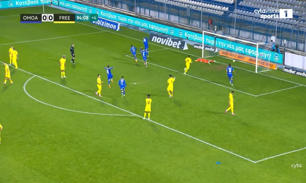 ΒΙΝΤΕΟ: Η τεράστια νίκη της Ομόνοιας Αραδίππου στο πρώτο του 2026