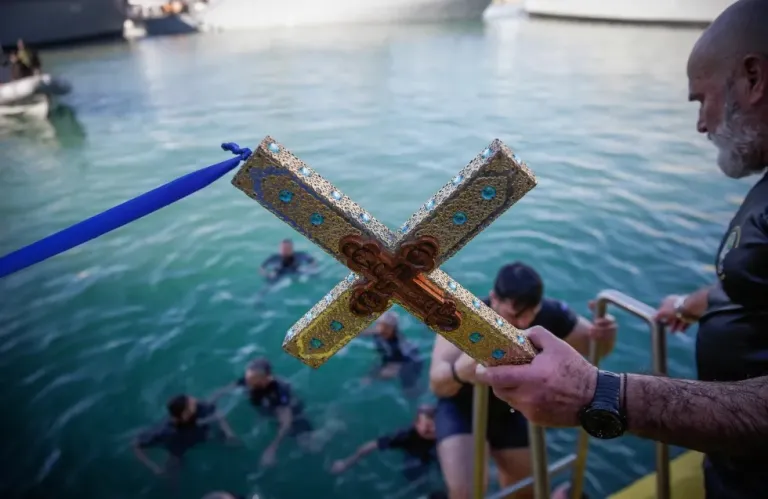 Θεοφάνεια με λιακάδα προβλέπει η Μετεωρολογική Υπηρεσία