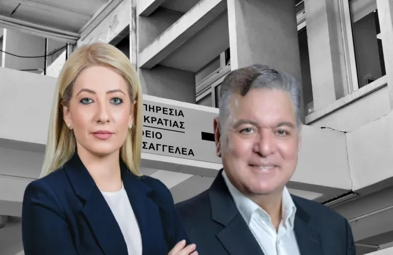 Cyprus MP Faces Allegations of Assault, Removed from Party Ballot