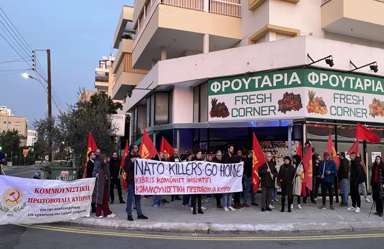 Protest Outside US Embassy in Nicosia Against US Intervention in Venezuela