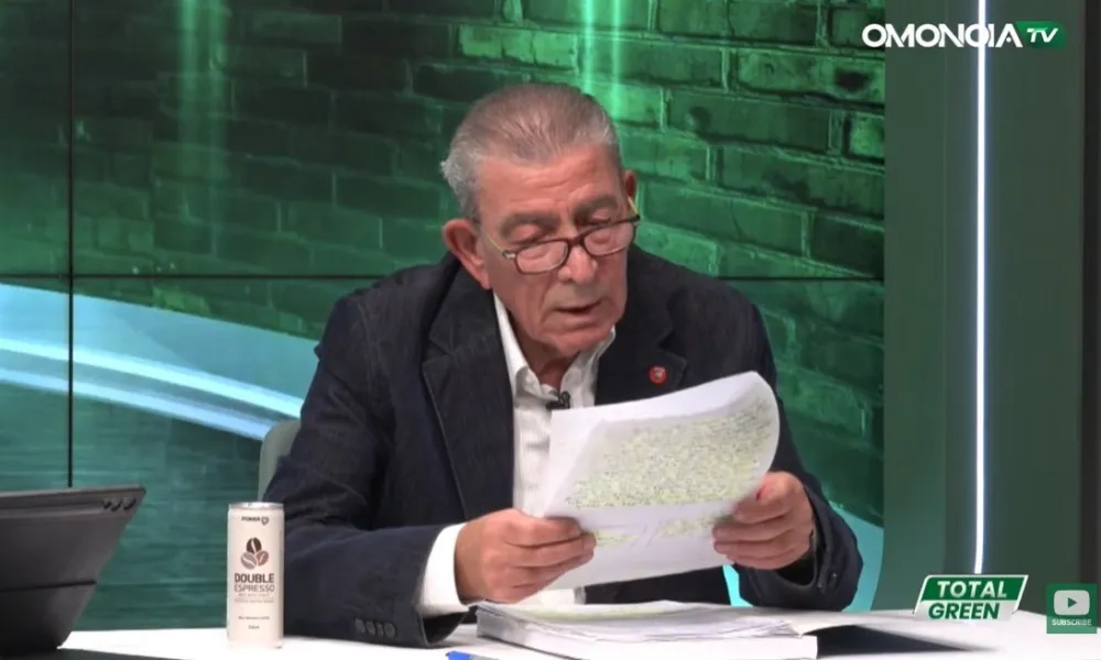 ΒΙΝΤΕΟ: Η ανάλυση της διαιτησίας του Αντρέα Γεωργίου στο ΟΜΟΝΟΙΑ TV