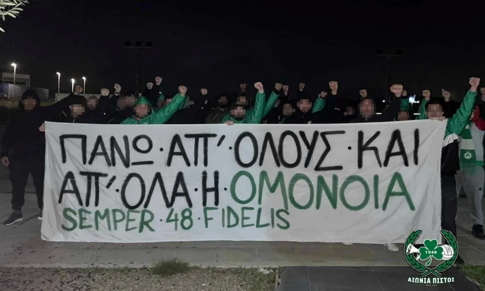 Οργανωμένοι Ομόνοιας: «Συνάντηση με Παπασταύρου, δεν ανεχόμαστε τον μηδενισμό»