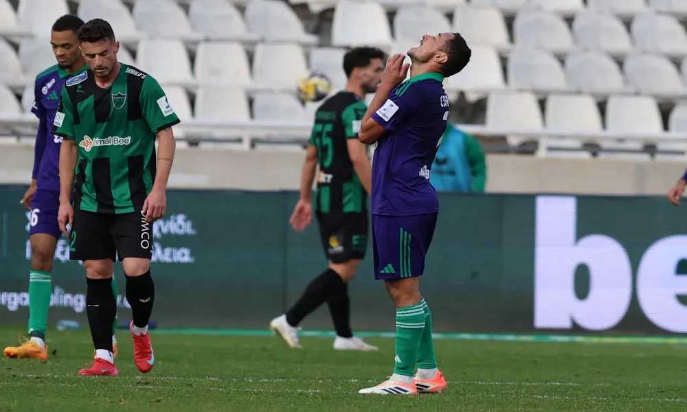 Καμπανάκι... προβληματισμού