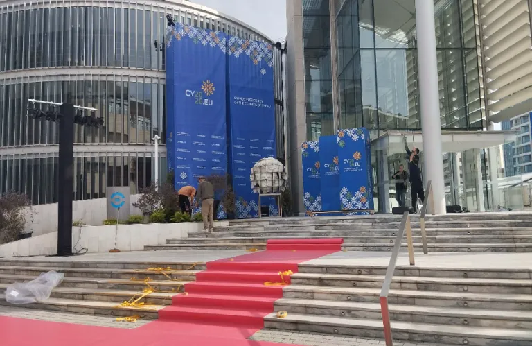 Live: Η ώρα της Κυπριακής Προεδρία της ΕΕ - Λαμπρή τελετή έναρξης στη Λευκωσία με αρχηγούς κρατών