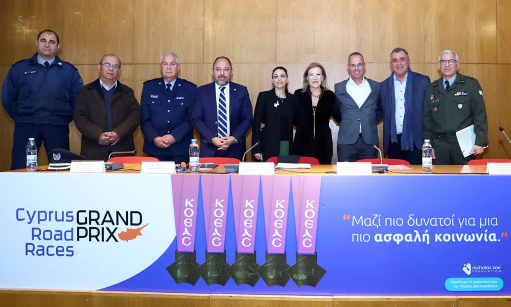 Αφιερωμένα στο Ίδρυμα «Νικόλας Ζωή» τα CRRGP τού 2026