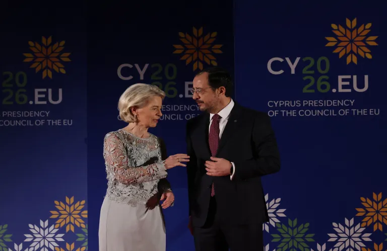 Φον ντερ Λάιεν: «Το 2026 να γίνει χρονιά νέας δυναμικής για την επανένωση της Κύπρου»