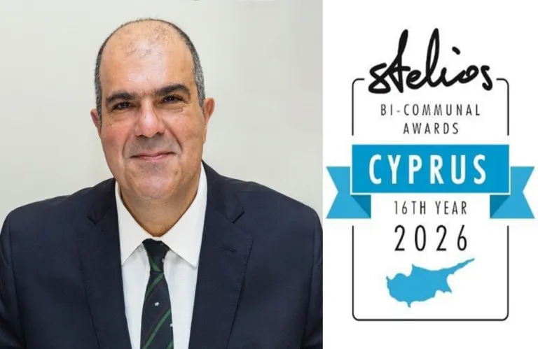 Stelios Bi-Communal Awards for Business Co-operation in Cyprus 2026 - Η επιχειρηματικότητα ως γέφυρα ειρήνης και ανάπτυξης