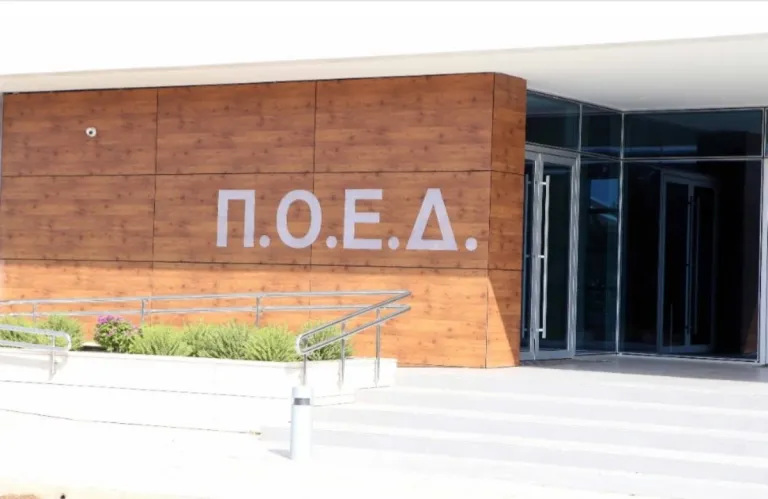 Αξιολόγηση εκπαιδευτικών: Από εβδομάδας οι αποφάσεις των δασκάλων για μέτρα