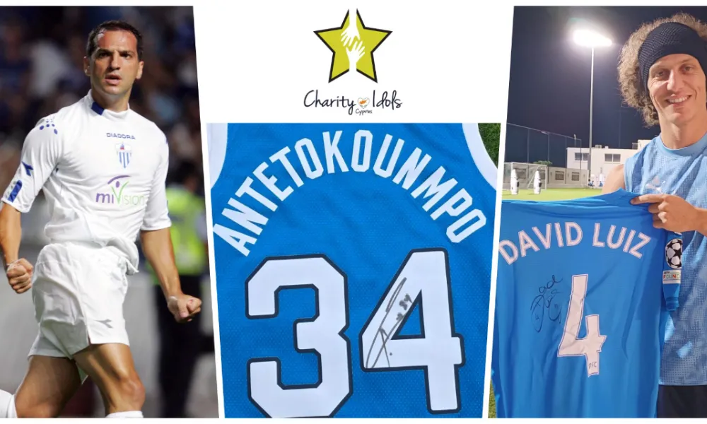 Έσπασε το ρεκόρ ο Νταβίντ Λουίζ και στο καπάκι ο Νίκος Φρούσος!