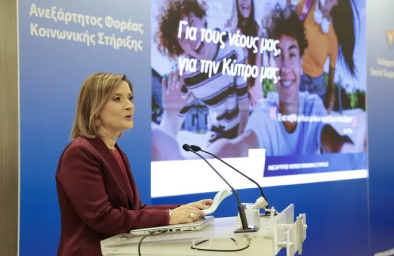 First Lady's Fund Back in the Spotlight