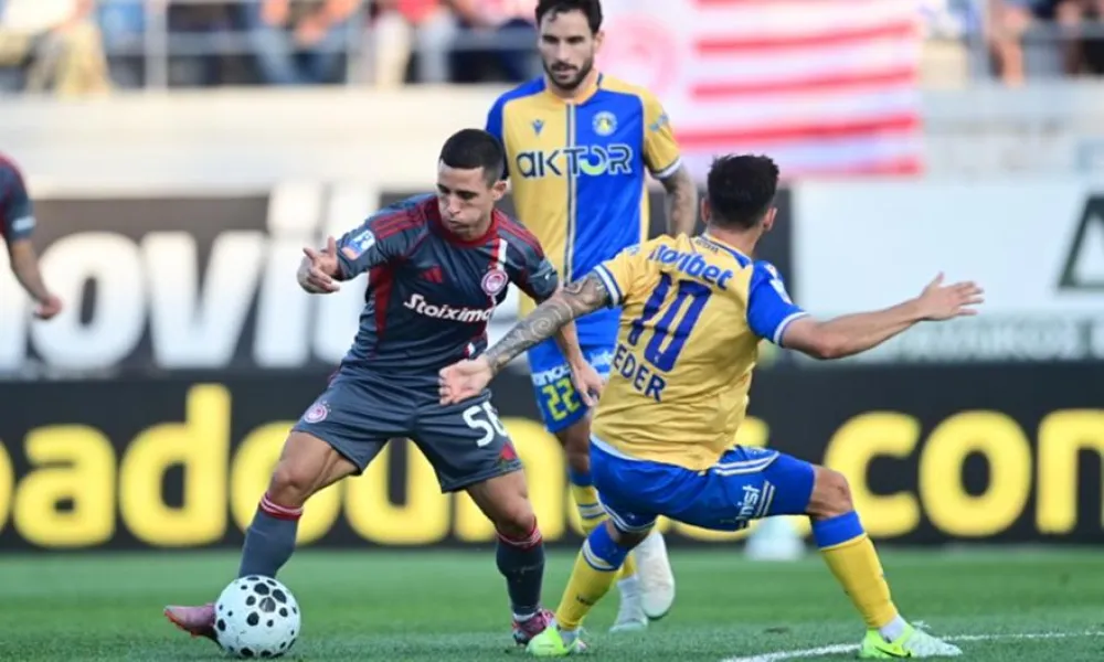 Κατέθεσε αίτημα ο Ολυμπιακός - Αναβάλλεται το ματς με τον Asteras AKTOR