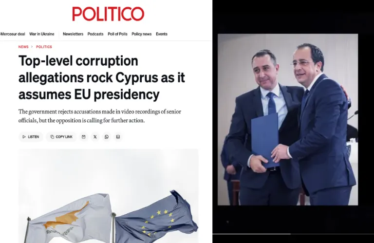 Politico: Πολιτική θύελλα στην Κύπρο μετά από καταγγελίες για διαφθορά σε ανώτατο επίπεδο