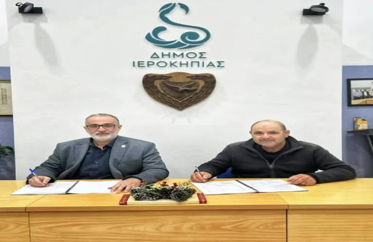 Hierokipia Municipality to Reconstruct Sidewalks