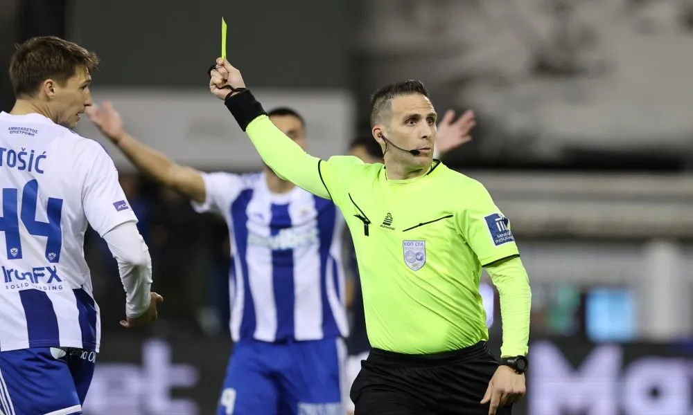 No look... κάρτα!