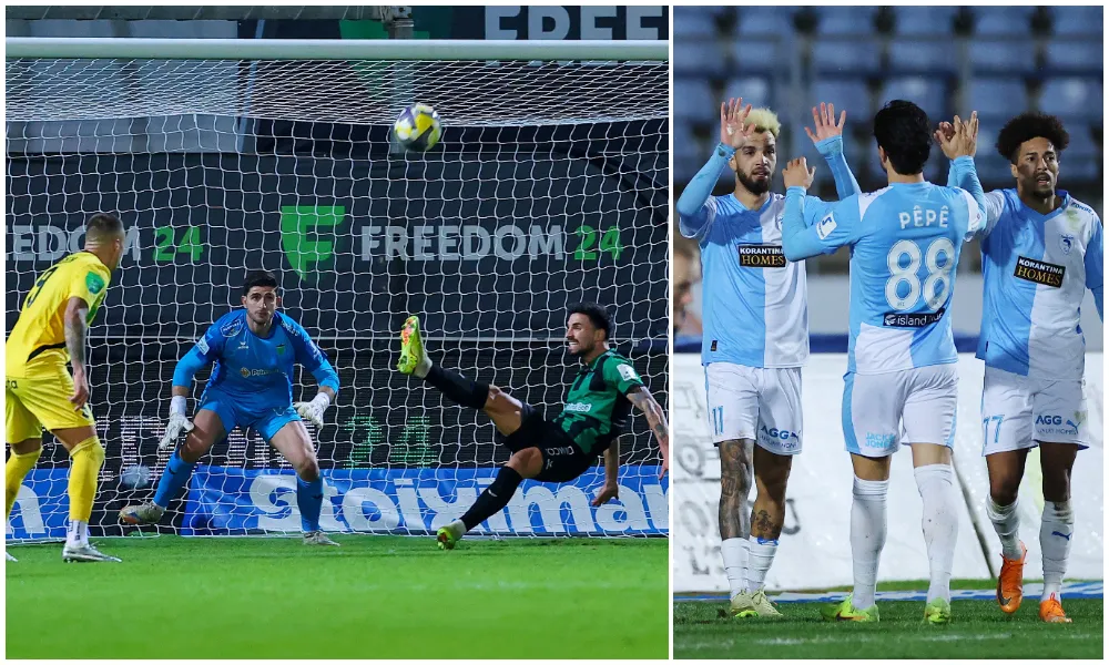 BΑΘΜΟΛΟΓΙΑ: Χαμός στο κάτω διάζωμα και η... επιστροφή της Πάφου