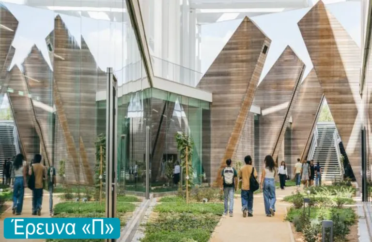 Αβάστακτο το κόστος της φοιτητικής ζωής - Εξωφρενικά ενοίκια, αγορά βιβλίων και δυσκολία στις μετακινήσεις