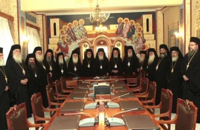 Ιερά Σύνοδος: Ρυθμίσεις για Καταστατικό, γάμους στη Νηστεία,  ικετευτικούς ύμνους για το Κυπριακό και υπόθεση Αββακούμ