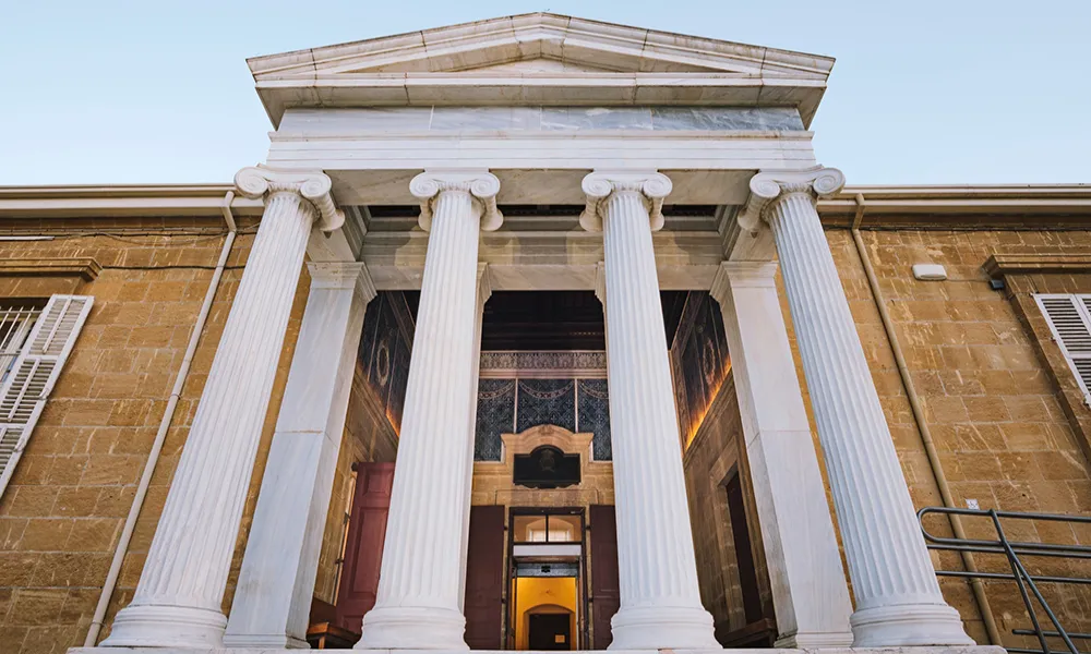 Ακύρωση εκδήλωσης «Γιορτάζοντας το Κυπριακό Μουσείο»