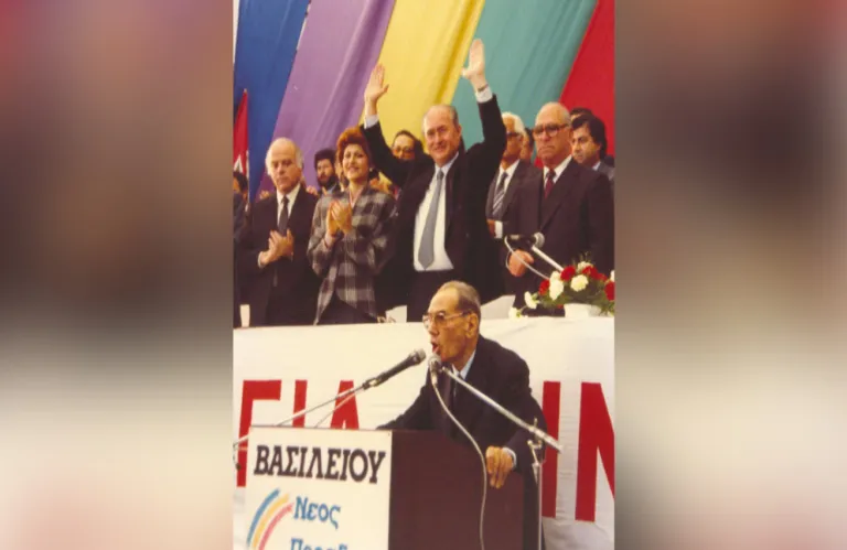 ΑΚΕΛ: Αναβάλλεται η εκδήλωση παρουσίασης υποψηφίων λόγω πένθους για τον Γιώργο Βασιλείου