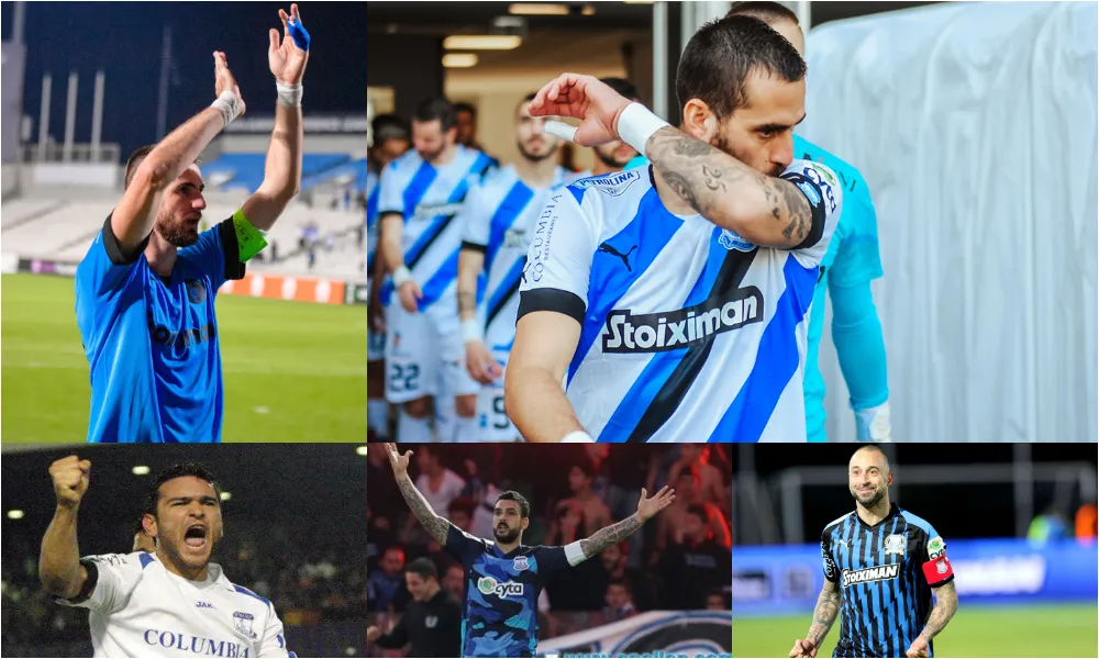 Η διαδρομή των αρχηγών του Απόλλωνα προς τα αντίπαλα στρατόπεδα