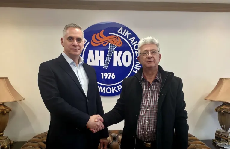 DIKO Announces Stavros Alampiritis as Candidate