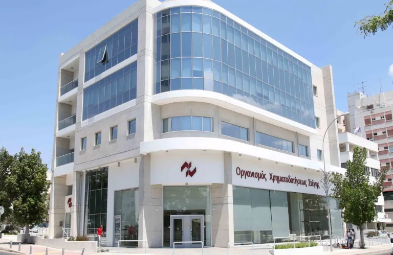 Ελεγκτική Υπηρεσία: Σοβαρά λάθη στο έργο πληροφορικής του Οργανισμού Χρηματοδοτήσεως Στέγης