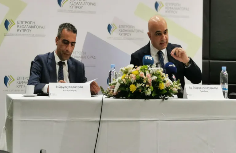 Γ. Θεοχαρίδης: Στους 808 οι εποπτευόμενοι, 8 εταιρείες προσφέρουν υπηρεσίες κρυπτονομισμάτων λέει ο Πρόεδρος ΕΚΚ