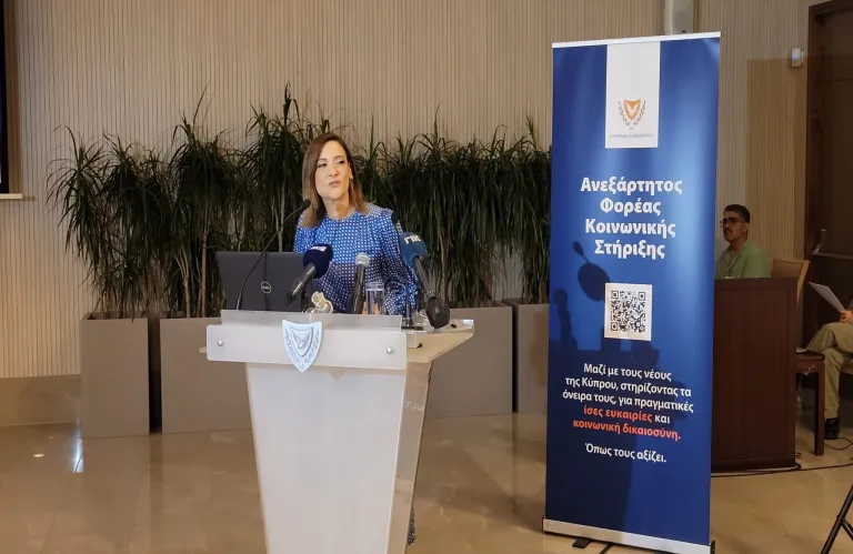 Social Support Agency: Parliament Expects Names of Donors Today