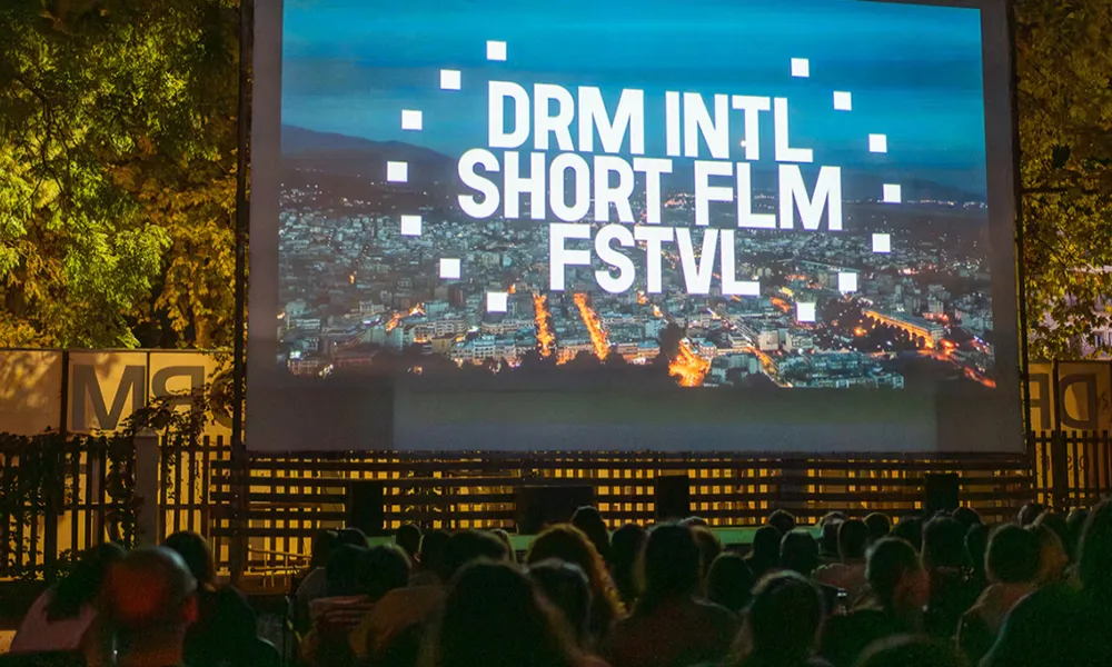 Άνοιξαν οι υποβολές για το 49ο Διεθνές Φεστιβάλ Ταινιών Μικρού Μήκους Δράμας