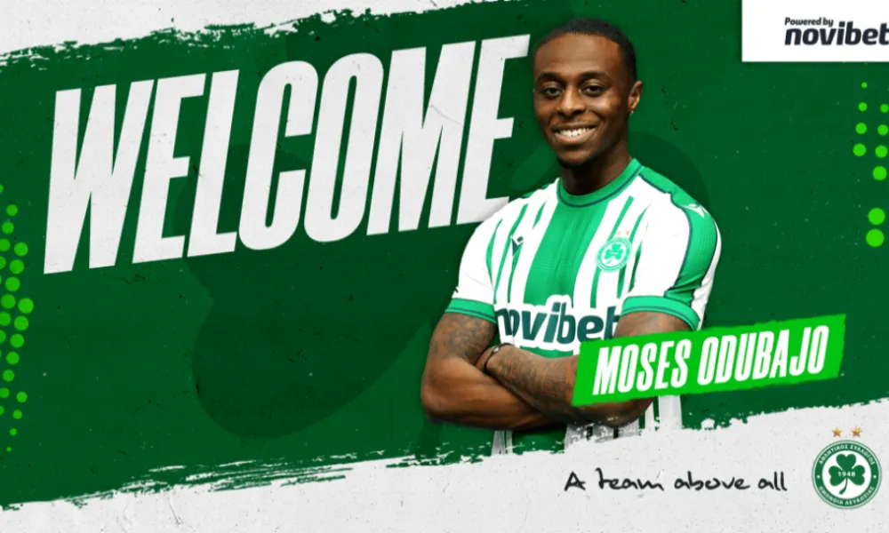 Ομονοιάτης και με τη βούλα ο Οντουμπάντζο!