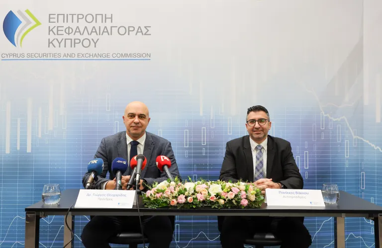 Cyprus Securities and Exchange Commission: Strong Supervision with a Wave of Audits and €2.3 Million in Fines