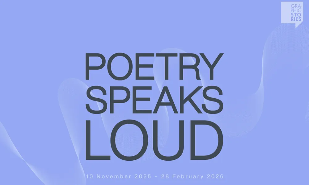 Μέχρι 28 Φεβρουαρίου οι αιτήσεις για το «Poetry Speaks Loud – A Poster for a Poet»
