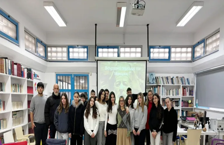 Cyprus Gymnasium Honors Archbishop Makarios III