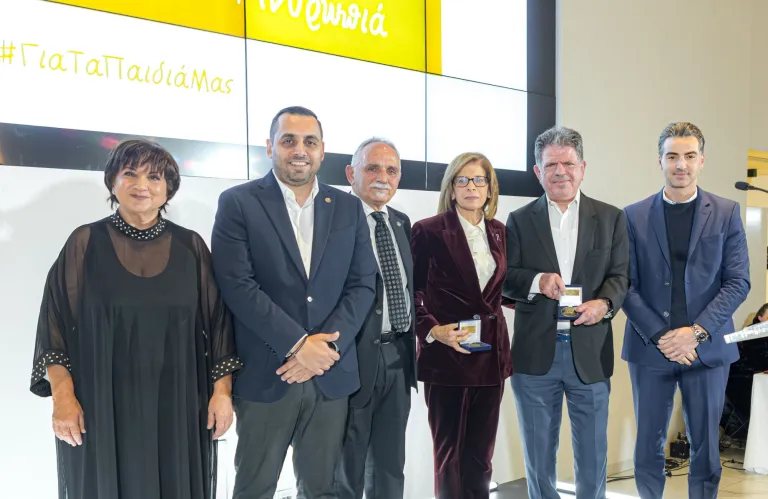 Ισχυρό μήνυμα προσφοράς και κοινωνικής ευθύνης σε επετειακή εκδήλωση του Ιδρύματος Χριστίνα Α. Αποστόλου