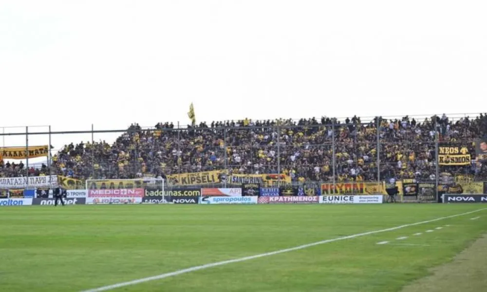 Τέλος τα εισιτήρια στο Αστέρας Aktor-AEK