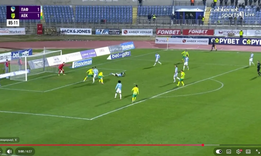 ΒΙΝΤΕΟ: Το τεράστιο διπλό της ΑΕΚ στο «Στέλιος Κυριακίδης»